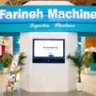 Farine Machine 