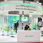 Fateh Group CO. / Nitel Pars
