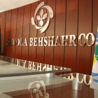 Behshahr