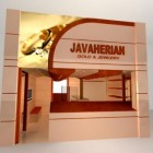 Javaherian